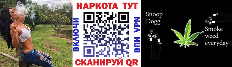 Купить Карачев СОЛЬ  Амфетамин  ГАШИШ  COCAIN  blacksprut ссылки  Мефедрон 