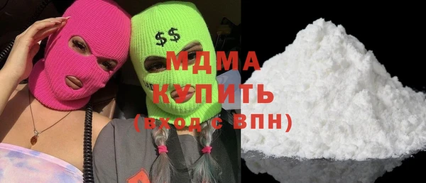 прущие грибы Богданович