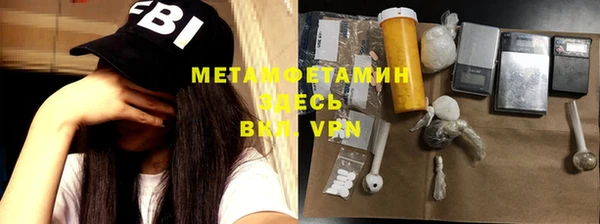 mdpv Богородск