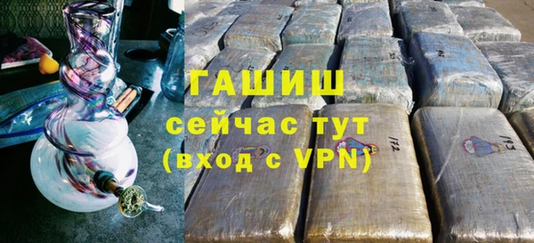кокаин колумбия Бронницы