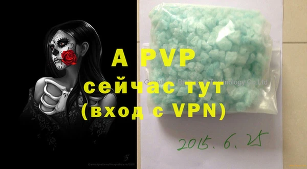 кокаин колумбия Бронницы