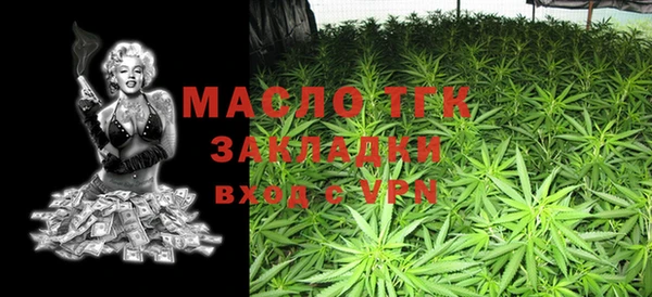кокаин перу Баксан