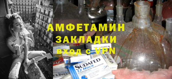 таблы Балахна