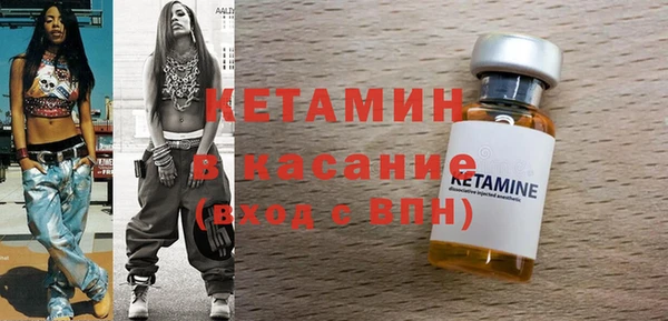 кокаин колумбия Бронницы