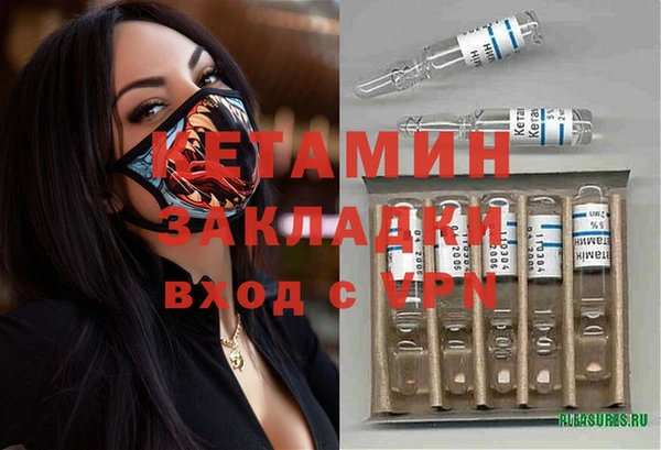 mdpv Богородск