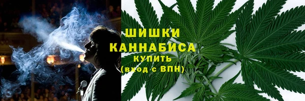 кристаллы Богородицк