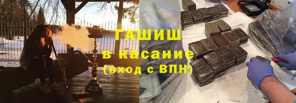 mdpv Богородск