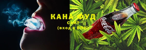 кокаин колумбия Бронницы