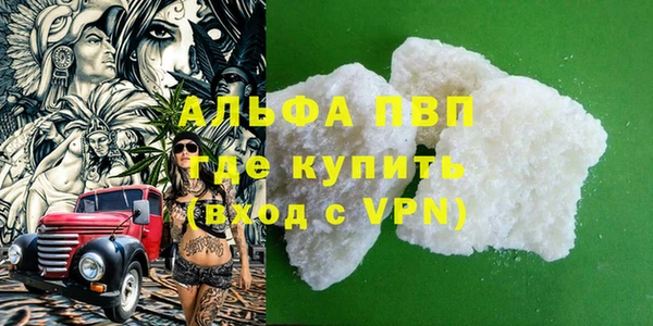 mdpv Богородск