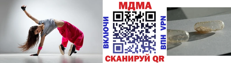 цена   Карачев  гидра онион  МДМА crystal 
